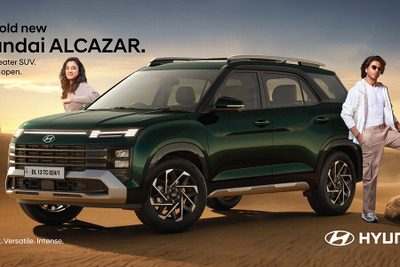 ヒョンデのプレミアムSUV『アルカサール』、改良新型の予約をインドで開始 画像