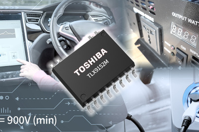 東芝、EV向けバッテリーの効率化と安全性向上へ…新型車載用フォトリレー発売 画像
