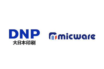 大日本印刷とミックウェアが資本業務提携、モビリティDXを推進へ 画像
