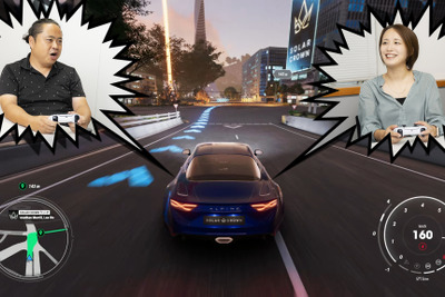 リアルとバーチャルが交差する香港島！新作レースゲーム『テストドライブ アンリミテッド ソーラークラウン』で究極のカーライフを体感せよ 画像