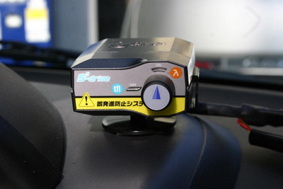 踏み間違い誤発進防止システム---ペダルを踏み込む速さと操作量 画像