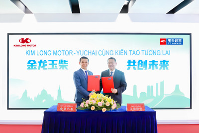 ベトナムKIM LONG MOTOR、中国YUCHAIのエンジン技術を取得へ 画像