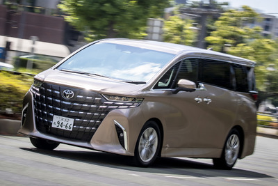「アルファード」など狙われた高級車、「わずか2分半」で乗っ取り［新聞ウォッチ］ 画像