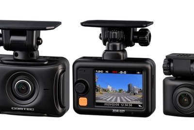 超広角で夜間映像も明るく録画、コムテックが2カメドラレコ「ZDR027」を発売 画像