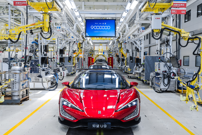 BYD、新エネルギー車の生産が900万台目に…スーパーカー仰望『U9』がラインオフ 画像