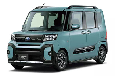 スバルの軽『シフォン』にアウトドア仕様「トライ」を追加 画像
