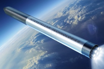 自動車産業の技術で宇宙ロケットを、インターステラがトヨタ車体など3社から出向受け入れ 画像