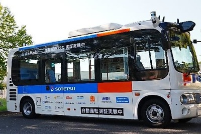 NTTやパナソニック、自動運転バスの実証実験…無線通信品質の劣化を予測し切り替えるのは日本初 画像