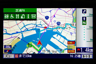 【カーナビガイド '09】PC/ナビ連携強化、軌跡取得機能も…インクリメントP MapFanナビークル 画像