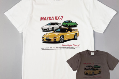 ロータリー好きにはたまらない、マツダ公認『RX-7 Tシャツ』発売 画像
