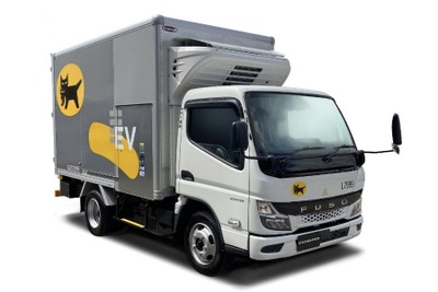 ヤマトグループ、商用EVの導入から運用まで一貫支援…新サービス開始 画像