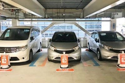 DX活用のカーシェア型レンタカー事業、バリュートープが出展へ…ジャパンモビリティショー ビズウィーク2024 画像