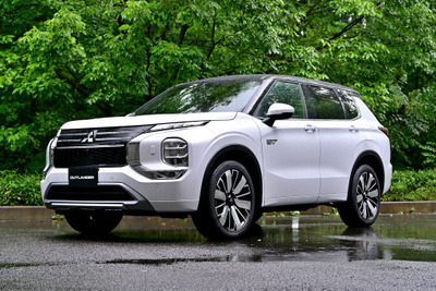 最適価格の電力を『アウトランダーPHEV』に、三菱自動車など4社、国内初のスマート充電を商用化 画像