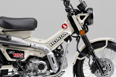 「新色のホワイト欲しい」「50万近くするのか」新型ホンダ『ハンターカブ』登場に盛り上がるSNS 画像