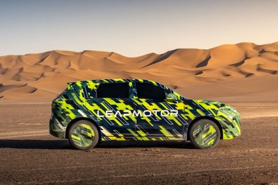 新型電動SUV『B10』世界初公開へ、ステランティスと提携のリープモーター…パリモーターショー2024 画像