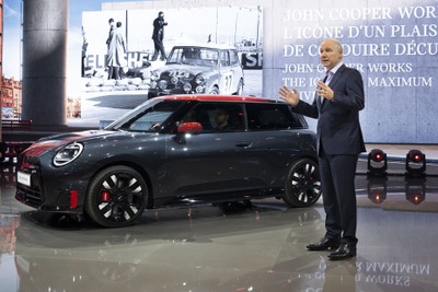 MINI、電動「ジョン・クーパー・ワークス」発表…パリモーターショー2024 画像
