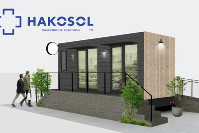 パナソニック、移動型店舗「HAKOSOL」を11月発売…トレーラーハウスで新たな出店形態を提案 画像