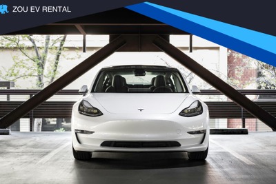 ［15秒でニュース］購入前に試せる！ ゾウEVがテスラ車をレンタルサービス 画像