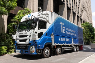 パナソニックグループなど3社、レベル4自動運転トラック実現へ…2025年から実証実験開始 画像