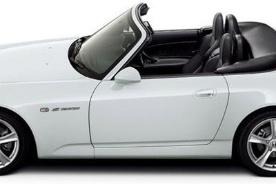 ホンダ S2000の最終モデルをプレゼントする「S2000 Final.」キャンペーンを実施 画像
