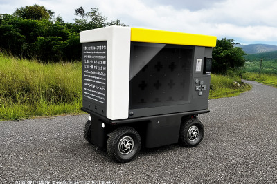 パナソニック、新宿御苑で移動型無人販売ロボットの実証実験 画像