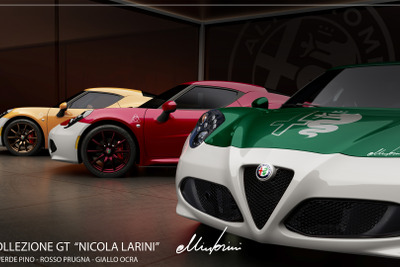 アルファロメオ、元DTMチャンピオンに敬意を表し特別な『4C』を3台限定生産へ 画像