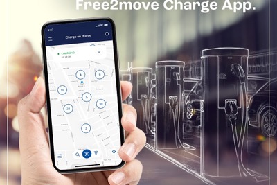 3クリックで完結する新EV充電サービス、ステランティスが欧州で展開 画像