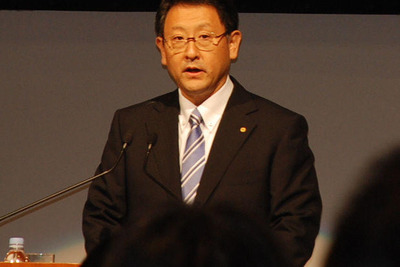 トヨタ新社長就任会見…豊田社長「私がレースに出場した理由」 画像