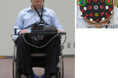 脳波で電動車いすの制御に成功…トヨタ 画像