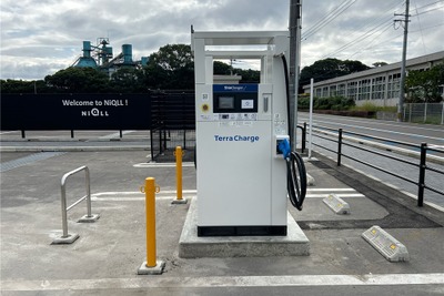 テラチャージ、EV充電器を「防災道の駅」に初設置…災害時の電源確保へ 画像