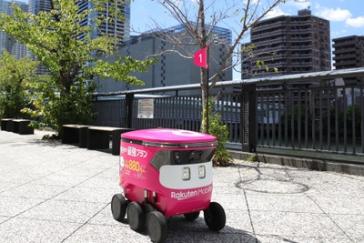 スタバや吉野家からロボット配送、「楽天無人配送」開始 画像