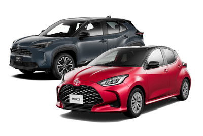 10月新車販売、トヨタ「ヤリス」15か月ぶり首位返り咲き、2位のホンダ「N-BOX」とは僅差［新聞ウォッチ］ 画像