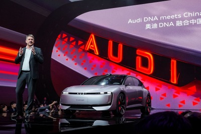 ［15秒でニュース］アウディ、中国向け新ブランド「AUDI」を発表 画像