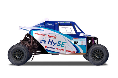 水素エンジン車「HySE-X2」、トヨタなど7社が開発…ダカールラリー2025参戦へ 画像