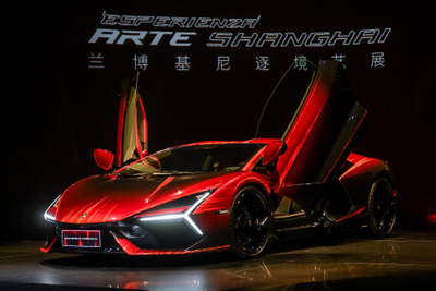 ［15秒でわかる］ランボルギーニ『レヴエルト・オペラ・ウニカ』…中国市場向け特別仕様を披露 画像