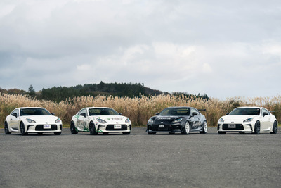 GR 86/BRZユーザー必見!クルマの魅力を+αする最新デモカーインプレッション 画像