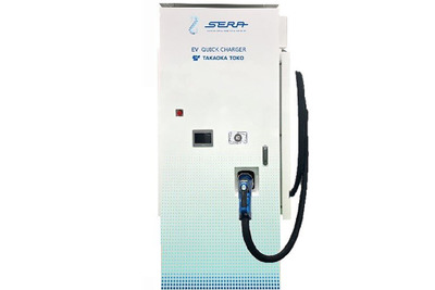 EV急速充電器「SERA」、150kWの高出力モデル追加へ…東光高岳 画像