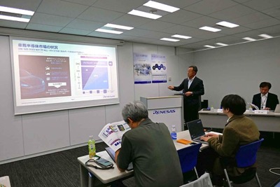 ルネサス、第5世代R-CarのSoCとして最高性能の「R-Car Gen 5」を発表…消費電力も30~35%低減に成功 画像