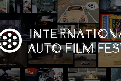 日本発、国際自動車映画祭2025開催へ…作品募集開始 画像