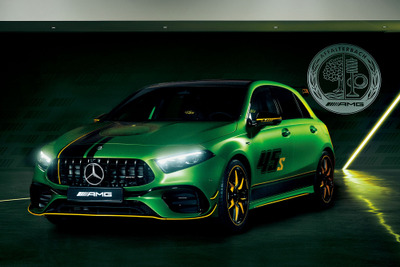 高性能Aクラスの集大成、メルセデスAMG『A45 S ファイナルエディション』が限定発売 画像