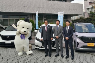 日産、災害対策にEV活用…奈良県で脱炭素化協定を締結 画像
