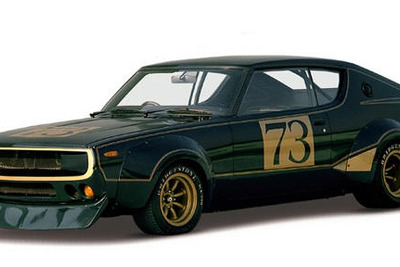 【夏休み】昭和の幻と伝説を見る モータースポーツ名車展 画像