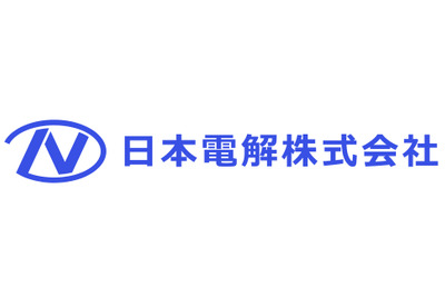 日本電解、民事再生法申請…車載バッテリー向け銅箔事業を再建へ 画像