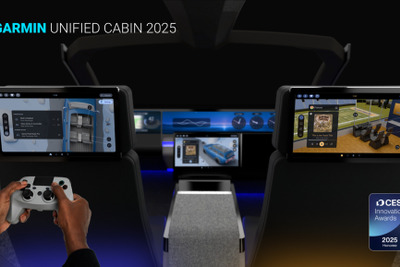 ガーミン、車載ドメインコントローラー「ユニファイド・キャビン」の最新機能発表へ…CES 2025 画像
