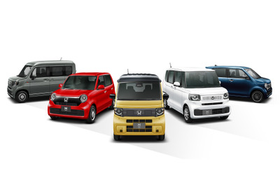 ホンダの軽自動車「Nシリーズ」、累計販売400万台…初代『N-BOX』から13年で達成 画像