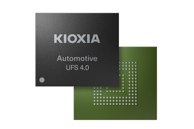 キオクシア、車載UFS 4.0製品でASPICEレベル2認証を取得…業界初 画像