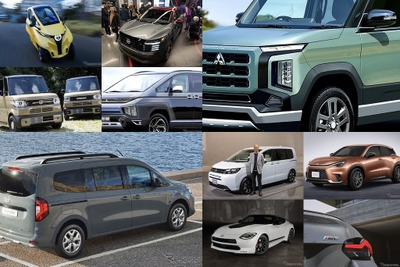おおっ？ 2024年の新型車、読者のコメントが欲しい!! 画像