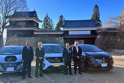 日産と長野県上田市、EVを活用した持続可能なまちづくりで連携 画像