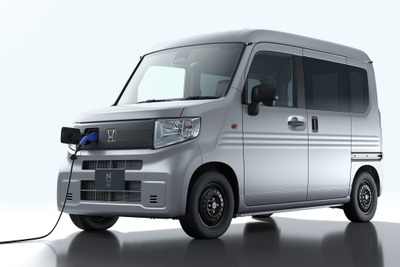 充電を自動で最適化、EV「スマート充電」にホンダ参入、4社が実証実験開始 画像