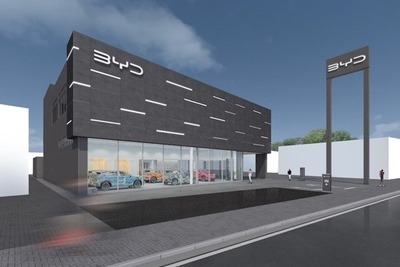 BYDが日本での販売拡大を加速、滋賀県初の正規ディーラー開業へ 画像